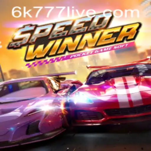 SpeedWinner: Master the Fast-Paced Challenge